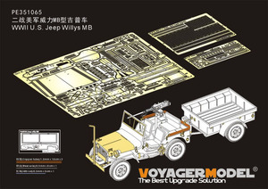 ボイジャーモデル PE351065 1/35 WWII アメリカ ジープ ウィリス MB ( タミヤ 35219用)