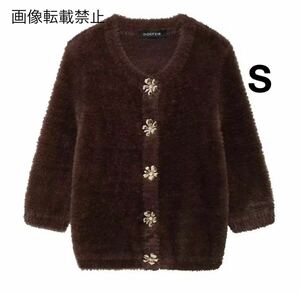 vintage ヴィンテージ レトロ フラワー 花 ニット カーディガン トップス Sサイズ レディース★ZARA 好きな方に★2024 A/W 秋新作 新品★