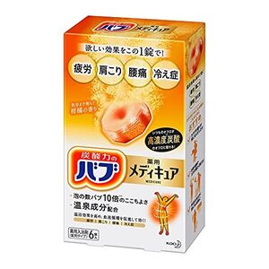 バブ メディキュア 柑橘の香り 6錠入 高濃度 炭酸 温泉成分 (泡の数バブの10倍)