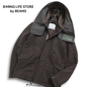 B:MING LIFE STORE by BEAMS ビームス 秋冬 メルトン ウール★ モッズコート フーデッド ジャケット Sz.S メンズ　C5T00213_1#N