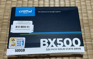 使用時間0時間！電源投入回数1回！　ほぼ新品2.5インチ SSD「Crucial BX500(500Gbytes)」送料無料