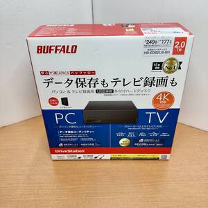 ☆★H2196【未開封未使用品・送料込み】BUFFALO バッファロー 外付けハードディスク 2.0TB HD-EDS2U3-BD パソコン＆テレビ録画 外付けHDD