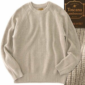 新品 1.4万 gim ジム Toscana Lambswool 片畦 クルーネック ニット M ベージュ 【I57588】 秋冬 メンズ イタリア ウール 丸首 セーター