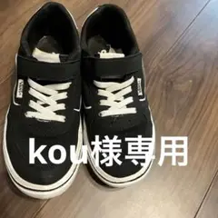 VANS バンズ　22cm  キッズスニーカー