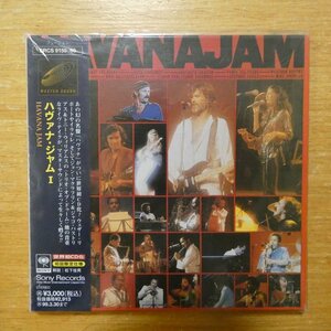 4988009915999;【2CD/MASTERSOUND】Ｖ・A / ハヴァナ・ジャムI(紙ジャケット仕様)　SRCS-9159~60