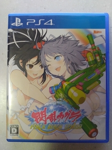 PS4 閃乱カグラ PEACH BEACH SPLASH