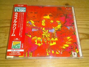 ●即決！CD：CREAM DISRAELI GEARS カラフル・クリーム：帯付