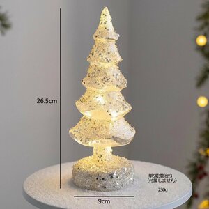 クリスマスツリー ガラス製 プチLEDツリー 卓上ツリー クリスマス 飾り プレゼント ミニツリー イルミネーション LEDライト