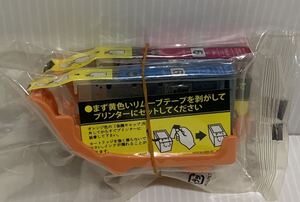 即決 送料180円 インク CANON 互換 BCI-6C BCI-6M 2個。 