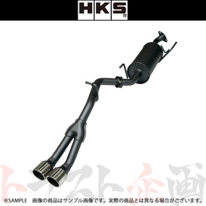 HKS リーガル マフラー エブリィワゴン DA64W 31013-AS014 トラスト企画 スズキ (213142346