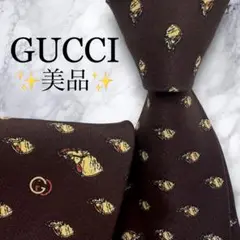 美品✨GUCCI ネクタイ シルク　グッチ　GGロゴ　馬　ホース　アニマル