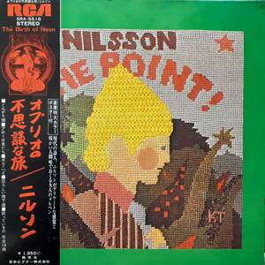 プログレのNEON帯！日本盤LP帯付き Nilsson / The Point! 1971年 RCA SRA-5516 大型ポスター付き！ニルソン / オブリオの不思議な旅 OBI