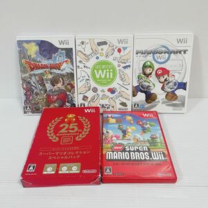 未検品 Wii ソフト 5点まとめ売り マリオ ドラゴンクエスト C196