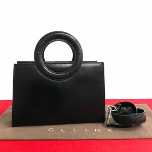 極 美品 レア品 CELINE セリーヌ ヴィンテージ サークルロゴ カーフレザー 本革 2way ハンドバッグ ショルダーバッグ ブラック 23073