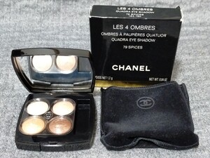 G5B032◆ シャネル CHANEL レ キャトル オンブル 79 スパイシーズ アイシャドウ 1.2g