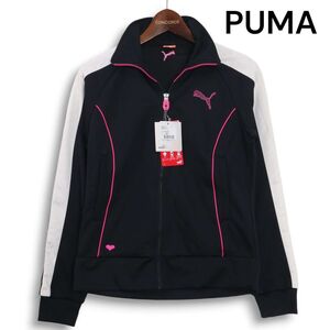 【新品 未使用】 PUMA プーマ 通年 DRY CELL♪ ジャージ トラック ジャケット ブルゾン Sz.S　レディース 黒 トレーニング　K4T01268_8#O