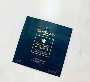 新品★GUERLAIN ゲラン オーキデ アンペリアル ザ オイル(オイル美容液)★サンプル