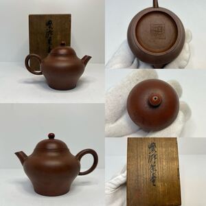 中国古美術 時代物 清朝期 急須 煎茶道具 朱泥 唐物 茶道具 中国古玩 骨董品 在銘 萬豊順記 水平 共箱付