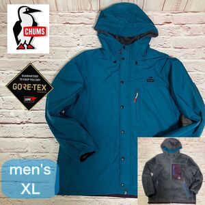 CHUMS　チャムス Elmo Gore-Tex INFINIUM Reversible Hoodie エルモ ゴアテックス インフィニウム リバーシブル　フーディー メンズ　XL