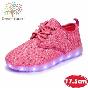 kids 7色に光る☆LED ライトアップ MIXツイードスニーカー 靴紐type 【ピンク 17.5cm】 韓国子供服 キッズ シューズ 子供用 男女