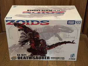 ZOIDS AZ-07 EZ-021 デスザウラー