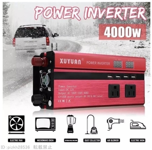 インバーター（赤）出力4000W 入力DC12V 24V 出力AC110VC220V 選択可能 Aps062