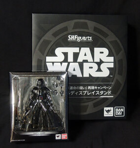 S.H.Figuarts ダース・ベーダー &スペシャルデスプレイスタンド（初回特典）付きセット