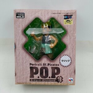 新品未開封 メガハウス Excellent Model MILD P.O.P ワンピース ウソップ