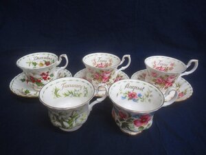 M4535 ロイヤルアルバート フラワーオブマンス カップ＆ソーサー 3客 Royal Albert