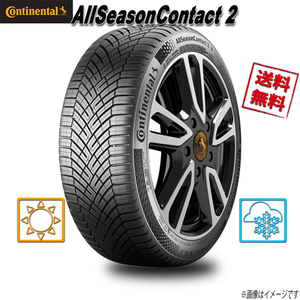 225/45R17 94Y XL 4本 コンチネンタル AllSeasonContact 2 オールシーズン 225/45-17 送料無料