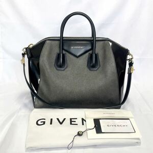 GIVENCHY ジバンシー アンティゴナ ハンドバッグ 2way レザー　バイカラー　トートバッグ