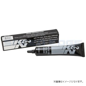 在庫あり K＆N ケーアンドエヌ 99-0703-1 シーリンググリス 内容量 28.35g