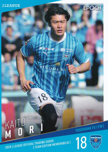 EPOCH 2024 TE 横浜FC YK16 森海渡