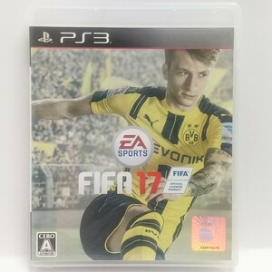 PS3　FIFA17　　[送料185円～ 計2本まで単一送料同梱可(匿名配送有)]