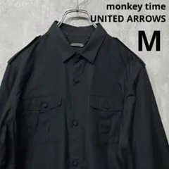 【美品】monkey time UNITED ARROWS　ブラック　シャツ　M