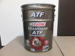 カストロール 全合成油 Castrol ATF 20L TRANSMAX Professional FE　オートマオイル