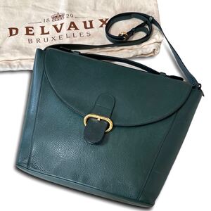 DELVAUX デルヴォー ブリヨン 2way ショルダーバッグ ハンドバッグ 本革 レザー ゴールド金具 フラップ ヴィンテージ レトロ グリーン