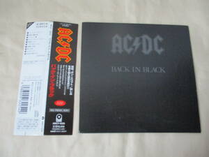 AC/DC Back In Black ‘00(original ’80) 初回限定生産 紙ジャケ 輸入盤国内仕様 リマスター