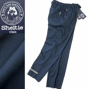 新品 シェルティークラブ 24SS コットン クライミング イージー パンツ M 紺 【SH1441112_79】 Sheltie Club 春夏 メンズ 刺繍 マリン