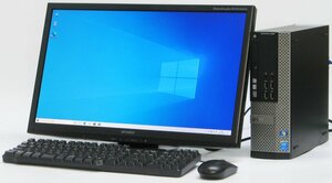 DELL Optiplex 9020-4160SF ■ 23インチ 液晶セット ■ i3-4160/4G/500/DVDマルチ/DisplayPort/Windows 10 デスクトップ