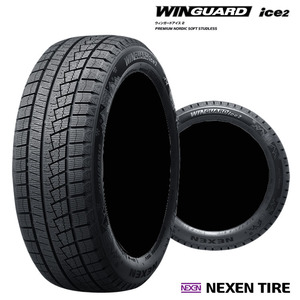 送料無料 ネクセン スタッドレスタイヤ NEXEN WINGUARD ice2 ウィンガードアイス2 185/65R15 88T 【1本単品 新品】