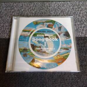 ◆◇【CD】大滝詠一　作品集　Vol.1　（1980-1998）　Song Book 1　SRCL5011◇◆