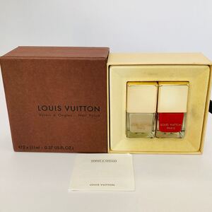 Louis Vuitton ルイビトン ネイルカラーセット クリア+レッド 2本入り 箱付き　限定品　　