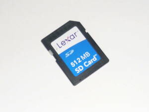 動作保証！Lexar SDカード 512MB