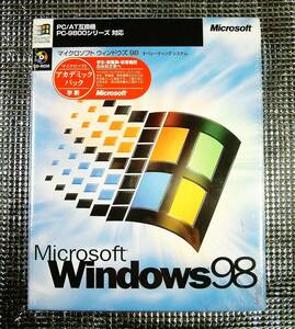 【3956】Microsoft Windows 98 新規インストール版 アカデミック 未開封品 マイクロソフト ウィンドウズ 両用(DOS/V,PC-9800) ウィンドウズ