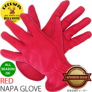 NAPA GLOVE 800RED　サイズS　プレーン グローブ（レッド　赤　ナパ　バイク　アウトドア　モトブルーズ別注