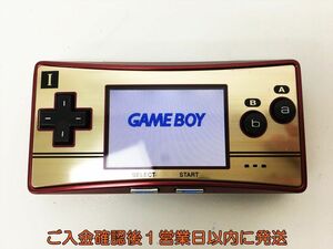 【1円】任天堂 ゲームボーイミクロ 本体 ファコミンバージョン OXY-001 GAME BOY micro 動作確認済 J04-850rm/F3