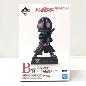 【中古】バンダイ 仮面ライダー2号 DEFORME-X -シン・仮面ライダー- 一番くじ シン・仮面ライダー B賞[240015236144]