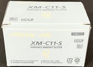 【デッドストック品★未使用品】Victor ビクター XM-C11-S ポータブルMDプレーヤー MDLP シルバー 付属品箱付き