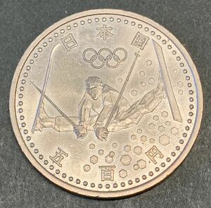 ●【新品】【未使用】長野オリンピック記念（第3次）500円白銅貨幣　平成10年（1998年）、フリースタイルスキー、　五百円貨幣　コイン